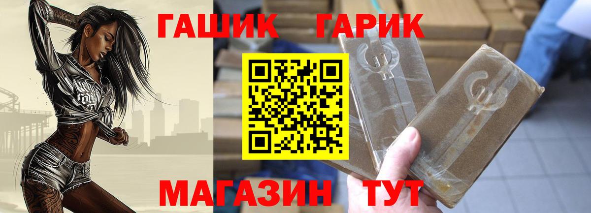 Гашиш индика сатива Сыктывкар