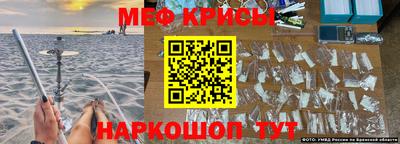 винт Можга
