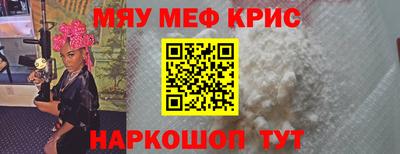 прущая мука Моздок