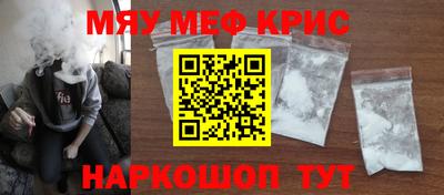 прущие грибы Можайск
