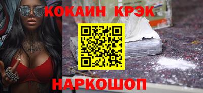 прущие грибы Можайск