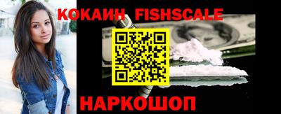 прущие грибы Можайск