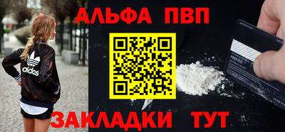 прущие грибы Можайск