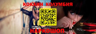 винт Можга