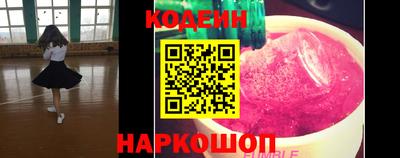 прущая мука Моздок