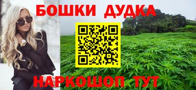 прущая мука Моздок
