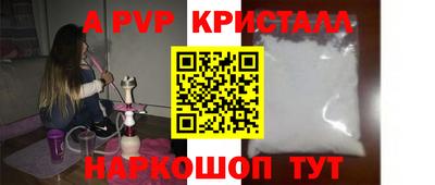 прущие грибы Можайск
