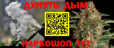 прущая мука Моздок