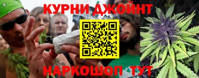 винт Можга