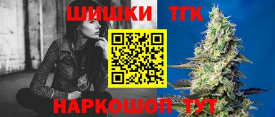 прущие грибы Можайск