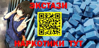 прущие грибы Можайск