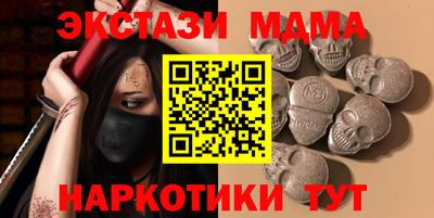 винт Можга