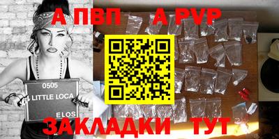 прущие грибы Можайск