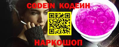 прущие грибы Можайск