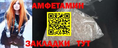 прущая мука Моздок
