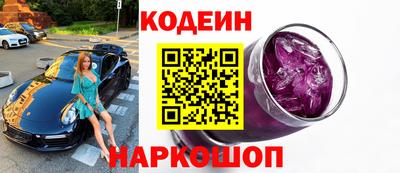 прущая мука Моздок
