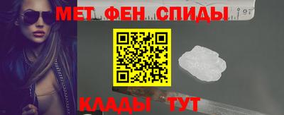 прущая мука Моздок