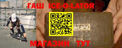 прущие грибы Можайск