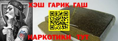винт Можга