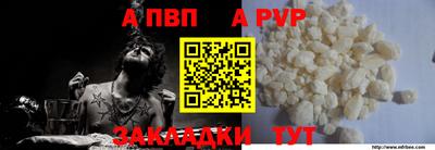 прущая мука Моздок