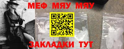 прущие грибы Можайск