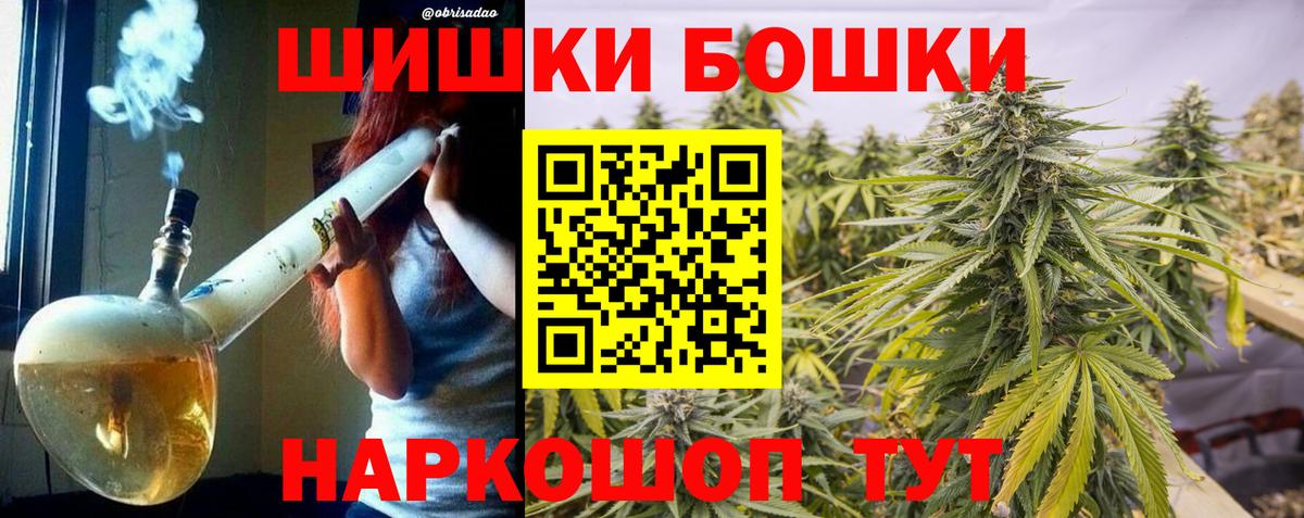 Сыктывкар  Марихуана тримм  Вход с VPN  МАРИХУАНА LSD WEED  МАРИХУАНА VHQ  Канабис Amnesia 