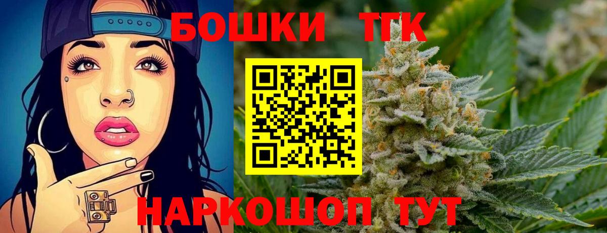 Конопля LSD WEED Сыктывкар